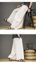 Load image into Gallery viewer, Wide bushido Shinrin pants