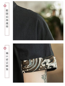 "Liu Yi" Tang shirt