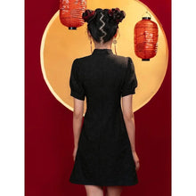 Load image into Gallery viewer, Silhouette dark floral cheongsam qipao dress
