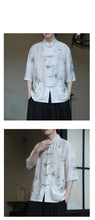 Load image into Gallery viewer, Premium silk bamboo forest Tang shirt