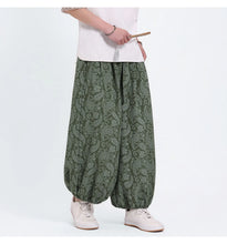 Load image into Gallery viewer, "Kurobara" flower harem pants