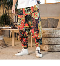Load image into Gallery viewer, &quot;Mogu&quot; harem pants