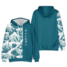 Load image into Gallery viewer, Kanagawa wave design jacket