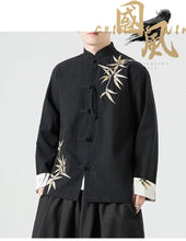 Load image into Gallery viewer, Judge Dee Tang Dynasty jacket
