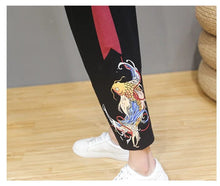 Load image into Gallery viewer, &quot;haru&quot; ankle length harem pants