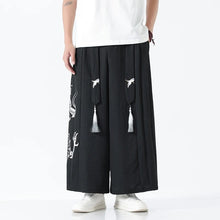 Load image into Gallery viewer, &quot;nusumu&quot; wide bushido harem pants