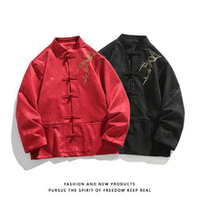 Load image into Gallery viewer, &quot;Tángfēng&quot; Tang Dynasty jacket