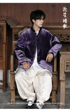 Load image into Gallery viewer, &quot;Jìnglóng&quot; Tang Dynasty jacket