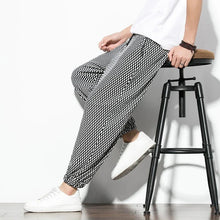 Load image into Gallery viewer, Kaen harem pants