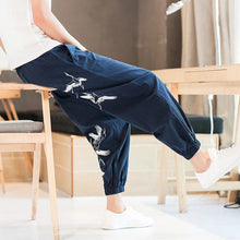 Load image into Gallery viewer, &quot;issho&quot; harem pants