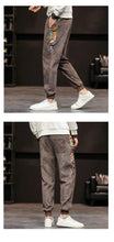 Load image into Gallery viewer, Manoa elastic ankle cuff pants