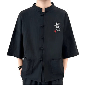 "Sun Simiao" Tang shirt