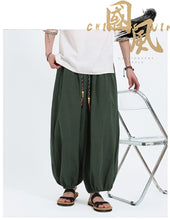 Load image into Gallery viewer, "Liúyún" — Flowing Clouds harem pants