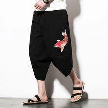 Load image into Gallery viewer, Koi fish harem pants
