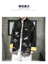 Load image into Gallery viewer, Premium Tang Dynasty piāoyì jacket