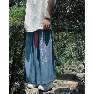 "Tamashini" wide bushido harem pants