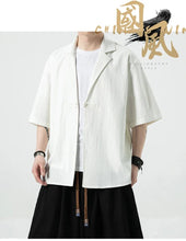 Load image into Gallery viewer, Taio Tang style shirt