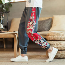 Load image into Gallery viewer, &quot;inochi&quot; harem pants