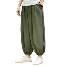 Load image into Gallery viewer, &quot;itami&quot; Japanese baggy harem pants