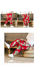 Load image into Gallery viewer, Daisy design harem pants