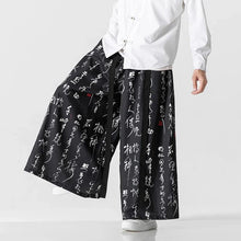 Load image into Gallery viewer, Wide bushido Kintsugi pants