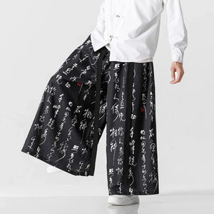 Wide bushido Kintsugi pants