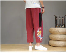 Load image into Gallery viewer, &quot;haru&quot; ankle length harem pants