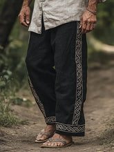 Load image into Gallery viewer, &quot;Kokuen&quot; casual traditional pants