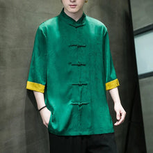 Load image into Gallery viewer, &quot;beishi&quot; Tang Dynasty shirt