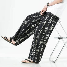 Load image into Gallery viewer, &quot;Kaname&quot; harem pants