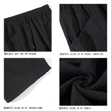 Load image into Gallery viewer, Simple and clean basic ankle length harem pants