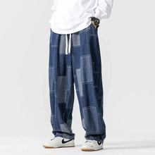 Load image into Gallery viewer, &quot;Hakaku&quot; harem patched pants