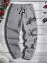 Load image into Gallery viewer, &quot;Kage&quot; Hiragana dragon pants