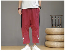 Load image into Gallery viewer, &quot;haru&quot; ankle length harem pants