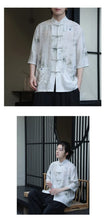 Load image into Gallery viewer, Premium silk bamboo forest Tang shirt