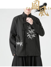 Load image into Gallery viewer, &quot;Wan Qirong&quot; Tang Dynasty jacket