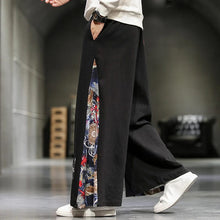 Load image into Gallery viewer, &quot;doko&quot; wide harem pants