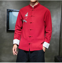 Load image into Gallery viewer, "Yúnhè" Tang Dynasty jacket