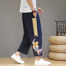 Load image into Gallery viewer, &quot;haru&quot; ankle length harem pants