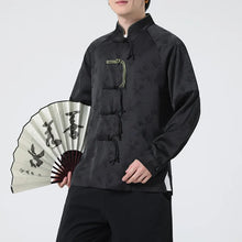 Load image into Gallery viewer, "Mòzhú" Tang Dynasty style jacket