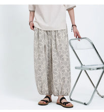 Load image into Gallery viewer, "Kurobara" flower harem pants