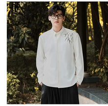 Load image into Gallery viewer, Mystic branches Tang shirt