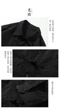 Load image into Gallery viewer, &quot;Du Fu&quot; Tang Dynasty shirt