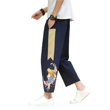 Load image into Gallery viewer, &quot;haru&quot; ankle length harem pants