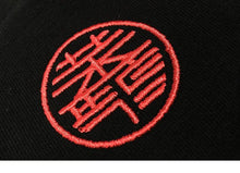 Load image into Gallery viewer, Monkey king embroidery T-shirt
