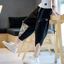 Load image into Gallery viewer, &quot;Souta&quot; ankle length harem pants