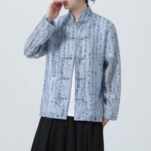 Load image into Gallery viewer, "Mòyùn" Tang Dynasty jacket