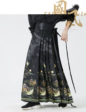 Load image into Gallery viewer, &quot;Annam&quot; horse face skirt