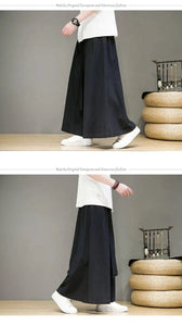 Wide bushido Shinrin pants