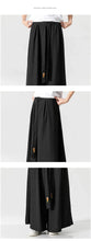 Load image into Gallery viewer, Wide bushido nemuri pants